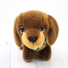 Takeoff Plush Musical Box Mate Dachshund