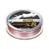 VARIVAS AVANI EGGING MAX POWER PE X8 200m 0.6