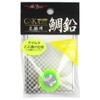 MARUSHINGYOGU(マルシン漁具) ドラゴン GSK鯛鉛 イエローチャート 75g