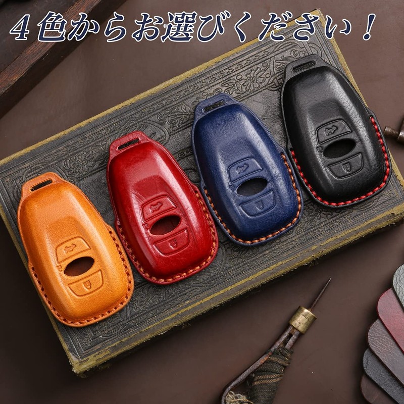[smasol] Subaru Key Case, Cross Trek Key Cover, Forester Key
