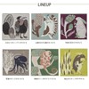 MoritaMiW Triple Gauze Handkerchief, Hankachi, Goats Skipping Rock Mountain