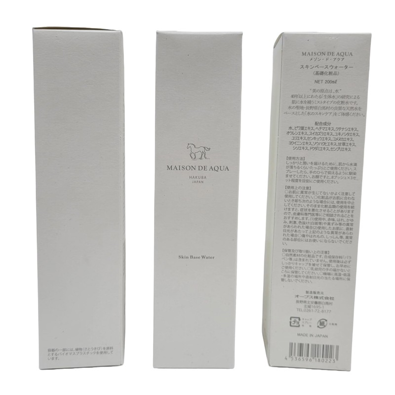 MAISON DE AQUA SKIN BASE WATER