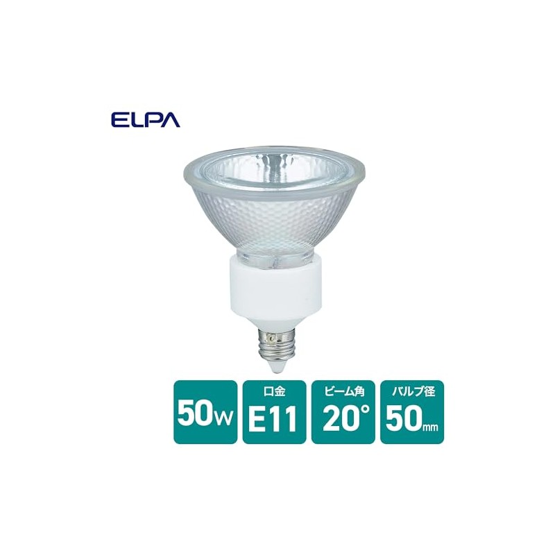 エルパ (ELPA) JDR110Ｖ40WLM/K 電球 ハロゲン電球 照明 E11 110V 40W 中角20°