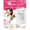ピュアバランス 大豆イソフラボン サプリ (イソフラボン150mg×乳酸菌15mg配合) アグリコン型高配合 30日分 バランスサポート エバービューティー