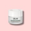 Olos Anti-Blemish Purifying Cream 50ml Oily Skin Purifying Pore Care
