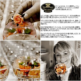 German Dream Clock Flower Pure Rose Art Flower