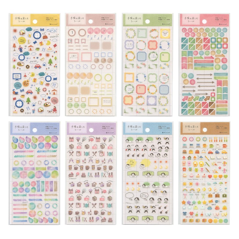 5754104 Enjoy, Translucent, Matte Material, Decoration, Cute, Large [Enjoy]