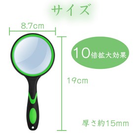 Handheld Magnifier Big Magnifying Glass Magnifying Glass Lens Diameter 75mm High Magnification Type 10x Magnification Handheld Reading Magnifier Easy to Read Portable and Convenient for Elderly and