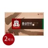 CheongKwanJang Headquarters Direct Red Ginseng Heaven 30 packets x 2