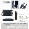 TIDING Sackoche Bag for Hiding in Clothes, Men's, Genuine Leather,