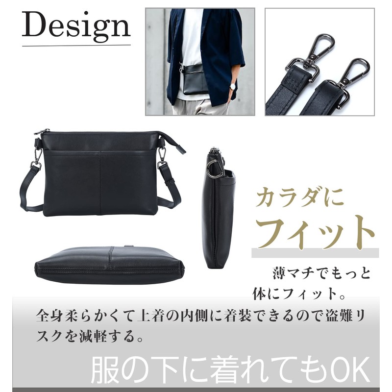 TIDING Sackoche Bag for Hiding in Clothes, Men's, Genuine Leather,