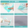 3D Printer Filament Storage Bag Vacuum Kit, 10 Thick Filament
