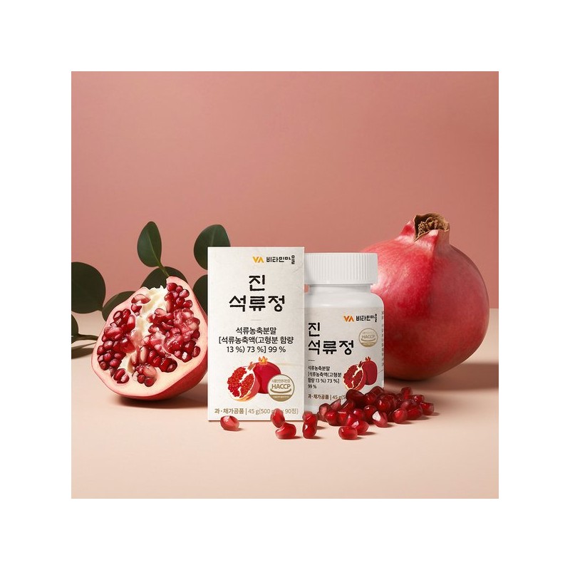 비타민마을 진 석류 정 총270정 3병 9개월분 Vitamin Village Premium