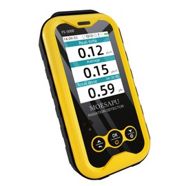 Geiger Counter with J321 GM Tube, Nuclear Radiation Detector with Click Sound for Beta Gamma X-ray, Uranium Glass Iodine Treatment Radioactive Dosimeter, Portable Alarm to Water Food, FS-5000