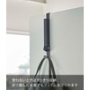 Yamazaki 5515 Door Hanger, Stores When Not In Use, Black,