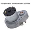 Gear Motor DC 24V 50RPM Speed Reduction Geared Motor Alloy