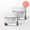 Avene Hyaluron Active B3 Anti-Aging Cream 50ml x 2 / 아벤느 히알루론 액티브 B3 안티에이징 크림 50ml 2개