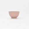 Ishida 67893 Plastic Soup Bowl Antibacterial Spica Baby Pink