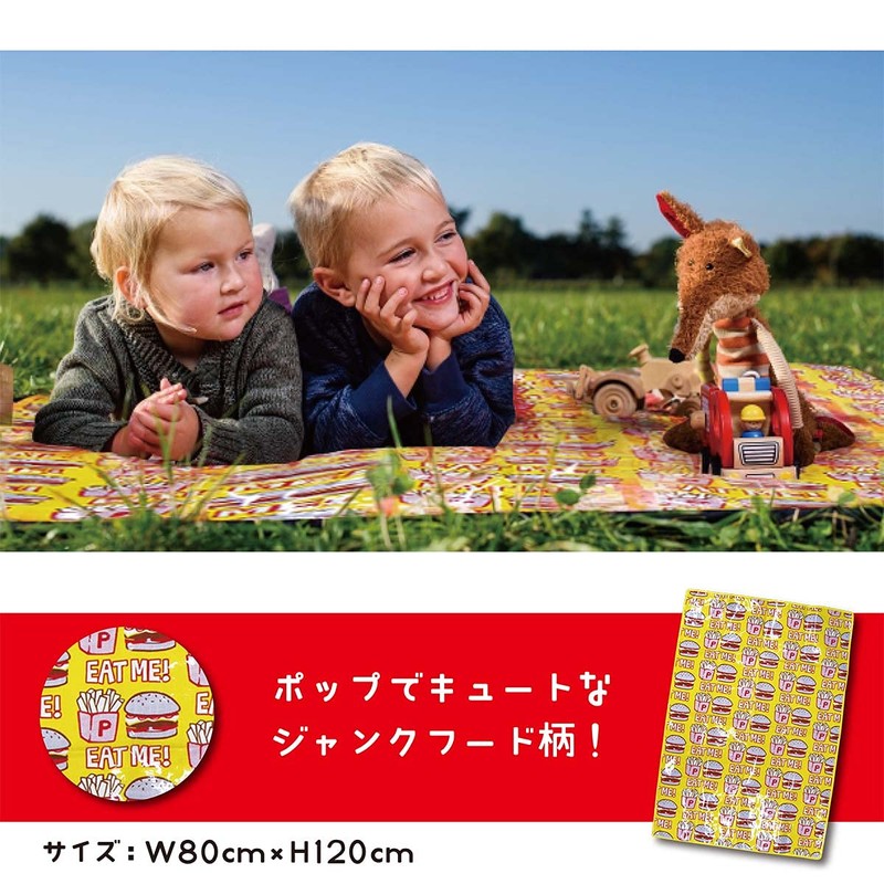 DINOSAURS Dinosaurs Okutani Corporation Leisure Sheet (Picnic Supplies) Excursion Goods,