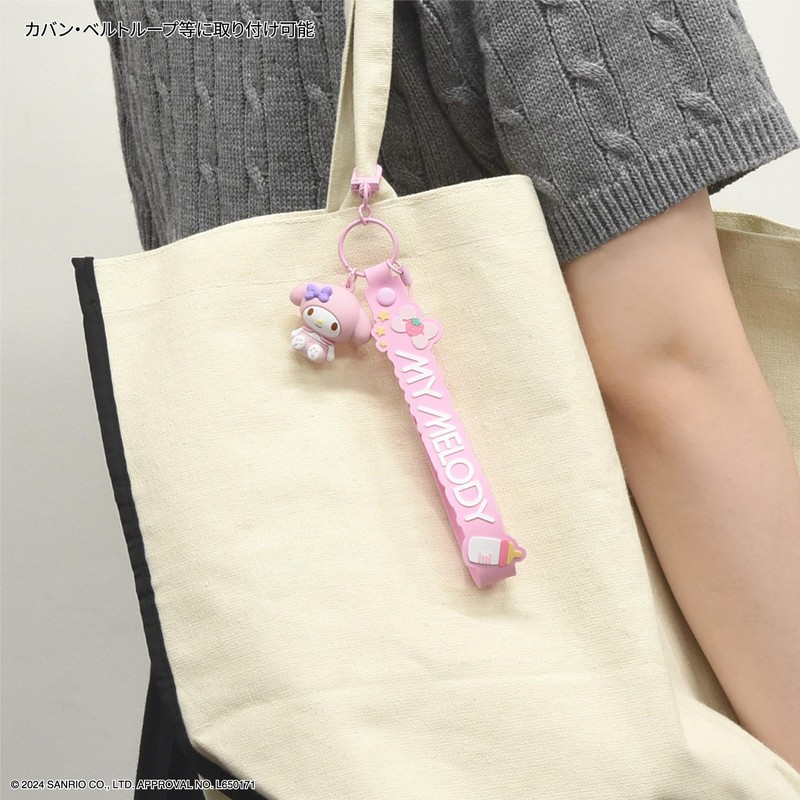 Gourmandies SANG-430MM Sanrio Characters 3D Mascot, Hand Strap, My Melody
