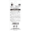 SK11 DIA-3HEX Hexagonal Shaft Diamond Bar #100 Cylindrical 0.4 inch