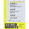 With Method Triple A Moist Intensive Lotion, Main Body, 5.3