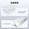 NIMASO NNC21K389 MacBook Pro 14 Inch Case with M3, M3