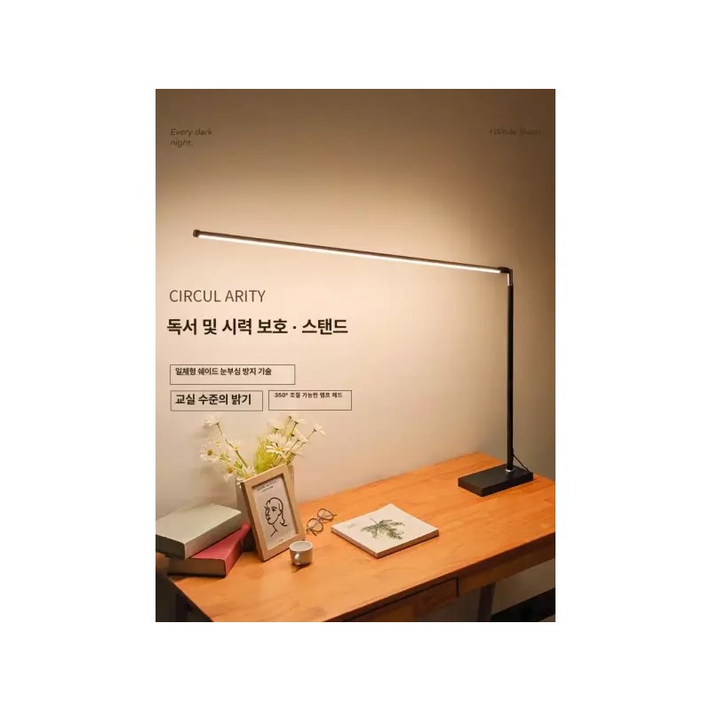 네일 램프 리모컨 조명 작업등 백색광 반달 튜브 솔리드 Nail