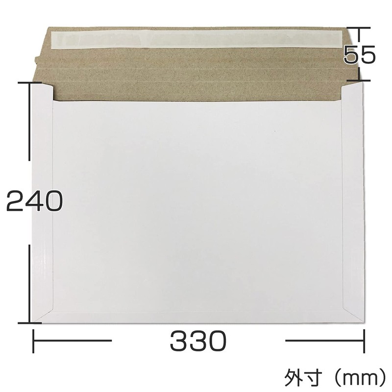 Cardboard Envelopes, A4 Size, Gusset, Foldable, Lightweight, Yu Packet, Compatible