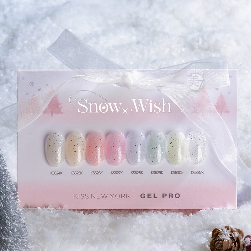 Kiss New York Snowwish Syrup Glitter Gel 8-piece set /
