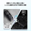 Insta360 X5 Case, Cover, Protective Case [NOUKAJU] Protective Cover for