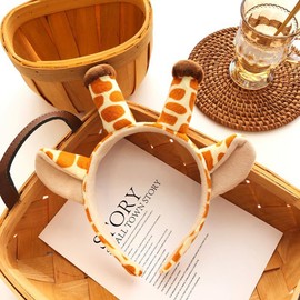 Bessy shop Accessories Animal Headband,Animal Ears Headgear Cartoon for Kids Adult Carnival Birthday Theme Party(Giraffe)