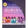 [2025 Summer Only] YOLU Yol Treatment Deep Night Repair