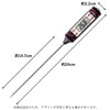 Digital Thermometer, Black, Cooking, Water Temperature Control, Temperature Measurement, Long,