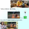 NBCP Switch 2 Lollipop Interactive Dedicated Camera 1 Million Pixel