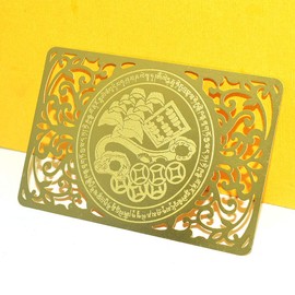 Feng Shui Wealth-Bringing Mongoose Gold Talisman Card W4124, one size, metal, card