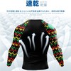 ORBU Men's Compression Wear, For Gym, Muscle Training, Long Sleeve,
