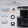 HEIGHTEN Reel Spool Deep Groove C3000 Replacement Spool Compatible with
