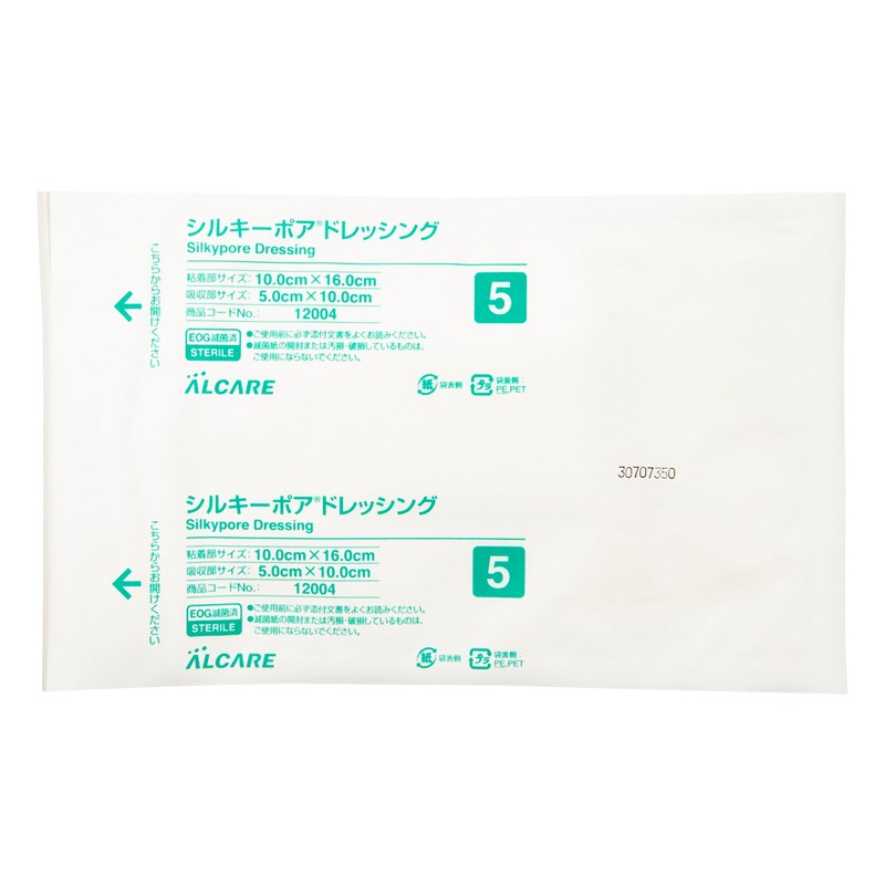 Alcare 0745401 Silky Pore Dressing, Pack of 20, No. 5