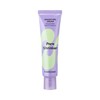 Mamonde Pore Shurinker Bakuchiol Cream / 마몽드 포어 슈 링커 바쿠치올 크림
