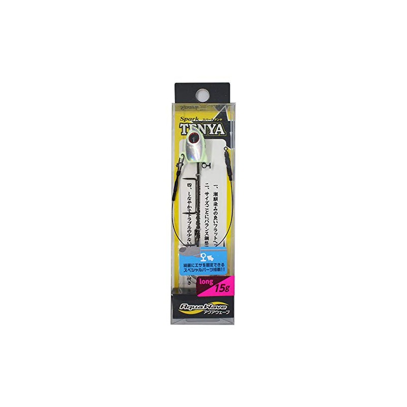 Cormoran Spark Tenya #TE3 Long 0.5 oz (15 g) Furaibo