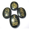 Usui Reiki Symbol Carved Black Agate Four Stone Set Crystal