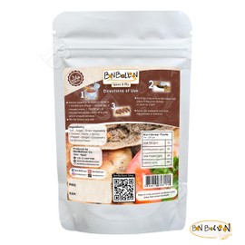 4 Pack Hawawshi Mix Powder Natural Perfect Cooking Herb Spice Mix Seasoning Blend Baharat Herbal Cuisine Herbs Spices Baharat Food Delicious Halal (5.64 oz / 160 gm) خلطة الحواوشى