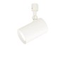 Panasonic Spot Light, Wiring Duct Mount Type, Cool White, Diffused,
