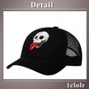 One Limitation CP368 Mesh Cap, Skull, Skull, Skull, Hat, Running,