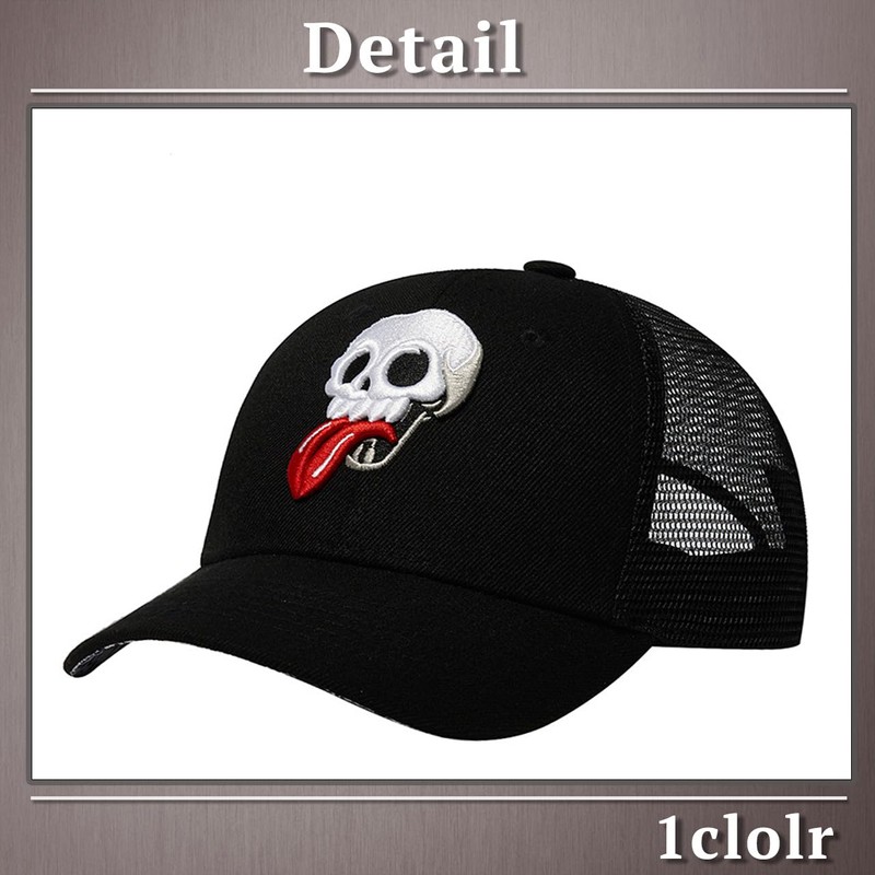 One Limitation CP368 Mesh Cap, Skull, Skull, Skull, Hat, Running,