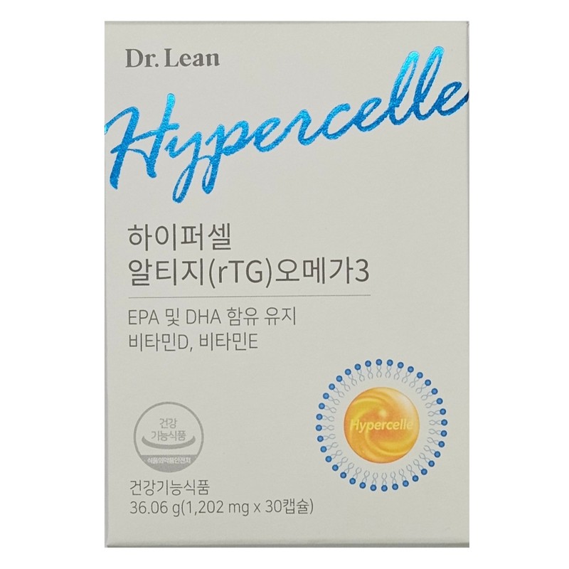 Dr.Lin Hypercell Altige Omega-3 Vegetable 5 Boxes 5 Months /