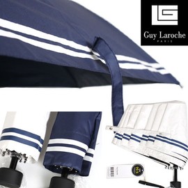 UV99% Giraudroche Men's 3-Fold Umbrella (N5S033)