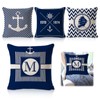 Cushion X Maritime - Set of 4 Maritime Decorative Outdoor