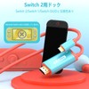 Switch 2 Dock [New Arrival - Multi-Device Support] For Switch